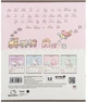 Набір шкільних зошитів Kite Hello Kitty 12 аркушів у косу лінію 25 шт (HK25-235-1) - зображення 5