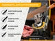 Точилка механічна Work Sharp Professional Precision Adjust Elite Knife Sharpener (WSBCHPAJ-PRO-ELT-I) - зображення 3