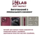 Матовый силиконовый чехол SHLab SoftProtect Infinix Hot 50i Brown (40402-30) - изображение 5