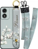 Чехол SHLab Motorola Moto G04 Flower White + два ремешка с карабином (39159) - изображение 1