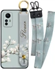Чехол SHLab Xiaomi Redmi Note 12S Flower White + два ремешка с карабином (34384) - изображение 1