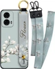 Чохол SHLab Motorola G24 Flower White + два ремінці з карабіном (38053) - зображення 1