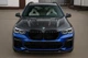 Капот из кованого карбона V3 (G05/F95) для BMW X5 G05 2019–2026 гг - изображение 2