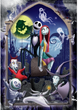Puzzle Clementoni Super Disney Nightmare Before Christmas 300 elementów 21743 (8005125217434) - obraz 2