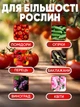 Степлер садовый тапенер для подвязки подвязки винограда роз растений деревьев с тейпами 1 шт и скобами 100 шт - изображение 4