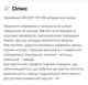 Ботинки рабочие 101/ОB, без мет носка , р.43 - изображение 4