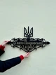 Адресная табличка 34, Герб, табличка с названием улицы - изображение 2
