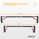 Раздвижной распорный турник EasyFit PowerBar 130-170 см (EF-1635) - изображение 3