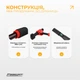Раздвижной распорный турник EasyFit PowerBar 130-170 см (EF-1635) - изображение 5