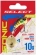 Тейл-спінер Select Sonic 10.0 г #12 (18707840) - изображение 2