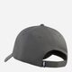 Czapka z daszkiem Puma Ess Metal Cat Bb Cap 2599409 S Szara (4069157710800) - obraz 3