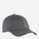 Czapka z daszkiem Puma Ess Metal Cat Bb Cap 2599409 One Size Szara (4069157710817) - obraz 5