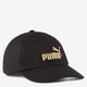 Кепка Puma Ess No.1 Logo Bb Cap-Gold-Log 2599909 One Size Чорна (4067983507168) - зображення 1