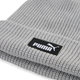 Czapka Puma Ess High Crown Beanie 2641002 One Size Szara (4069157729031) - obraz 4