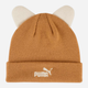 Czapka dziecięca beanie przejściowa Puma Animal Mid Crown Beanie Jr 2656402 Beżowa (4069157147620) - obraz 1