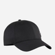 Czapka z daszkiem młodzieżowa Puma Ess Metal Cat Bb Cap Jr 2655601 Czarna (4069157147484) - obraz 5
