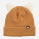 Підліткова демісезонна шапка біні Puma Animal Mid Crown Beanie Jr 2656402 Бежева (4069157147613) - зображення 3