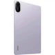 Планшет Xiaomi Redmi Pad 2 8/256Gb Wi-Fi Lavender Purple (with charger) Europe Refurbished - изображение 5