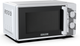Микроволновая печь Edler EDMS-2071WMH - изображение 2