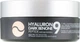 Гідрогелеві патчі від темних кіл з пептидами 60 шт Medi Peel Hyaluron Dark Benone Peptide 9 Ampoule Eye Patch - зображення 1