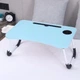 Столик для ноутбука с подставкой для планшета и подстаканником MLT T36 Light Blue - изображение 5