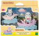 Zestaw figurek Sylvanian Families Amusement Park Ride Set - Ride the Waves SLV5820 (5054131058206) - obraz 1