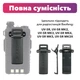 Кліпса до рації Baofeng UV-5R ( без болтів) - зображення 2