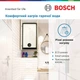 Электрический водонагреватель TR4501T 80 EBP (7736507298) - изображение 2