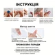 Накладные ногти 24 шт. французский маникюр, кошачий глаз + клей для ногтей в комплекте - (01820) - изображение 7