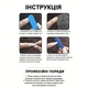 Накладные ногти - 24 шт. овал + клеевые стики для маникюра - (01540) - изображение 8