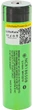Акумулятор 18650 Li-Ion 3400 мАг (3200-3400 мАг) 3.7V (2.75-4.2V) LiitoKala Green Lii-34B-JT 1 шт. - зображення 1