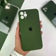 Чохол Silicone Premium case з захистом камери для iPhone 15 Pro Full Camera Protective dark green 1917 - изображение 2