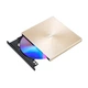 Оптический привод DVD-RW ASUS SDRW-08U9M-U/GOLD/G/AS (90DD02A5-M29000) - изображение 2