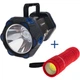 Ліхтар Westinghouse 8W LED COB WF217 з USB з функ Power Bank + подарунок WF 87-3R03PD16 red (WF217-CB-PR1) - зображення 2