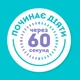 Маска для волосся OGX Argan Oil of Morocco Живильна 300 мл (3574661685144) - зображення 3