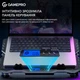 Подставка для ноутбука GamePro CP560 - изображение 8