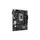 Материнская плата ASUS PRIME H610M-R D4-SI - изображение 3