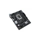 Материнская плата ASUS PRIME H610M-R D4-SI - изображение 5