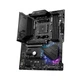 Материнская плата MSI MPG B550 GAMING PLUS - изображение 5
