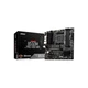 Материнская плата MSI B550M PRO-VDH WIFI - изображение 2