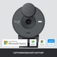 Веб-камера Logitech Brio 305 FHD for Business Graphite (960-001469) - зображення 6