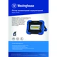 Ліхтар Westinghouse 15W COB LED WF57N + Мicro USB кабель в комплекті (WF57N-CB) - зображення 4