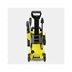 Мийка високого тиску Karcher K2 Power Control (1.673-600.0) - изображение 3