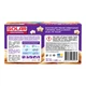 Капсулы для стирки Solar Household Universal Vanilla Orchid 20 шт. (4820269930261) - изображение 2