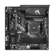 Материнская плата GIGABYTE B550M AORUS ELITE - изображение 1