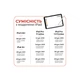 Стилус AirOn AirSens white for iPad (6126755813230) - изображение 8