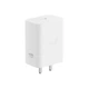 Зарядное устройство Oppo 45W SUPERVOOC/WHITE (VCB4JAEH) - изображение 1