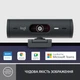 Веб-камера Logitech Brio 500 Graphite (960-001422) - зображення 2