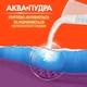 Пральний порошок Tide Аква-Пудра Color 4.05 кг (8006540535301) - изображение 5