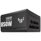 Блок живлення ASUS 850W TUF-GAMING-850G PCIE5 Gold (90YE00S2-B0NA00) - зображення 4